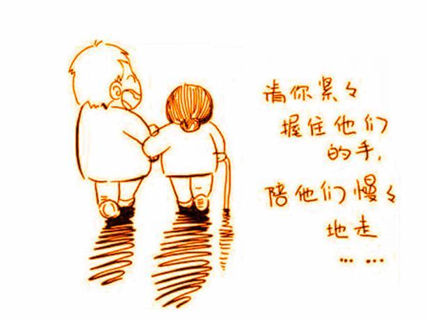 【牽媽媽的手】今年春節：你把“陪伴父母”這份禮物帶回家了嗎？