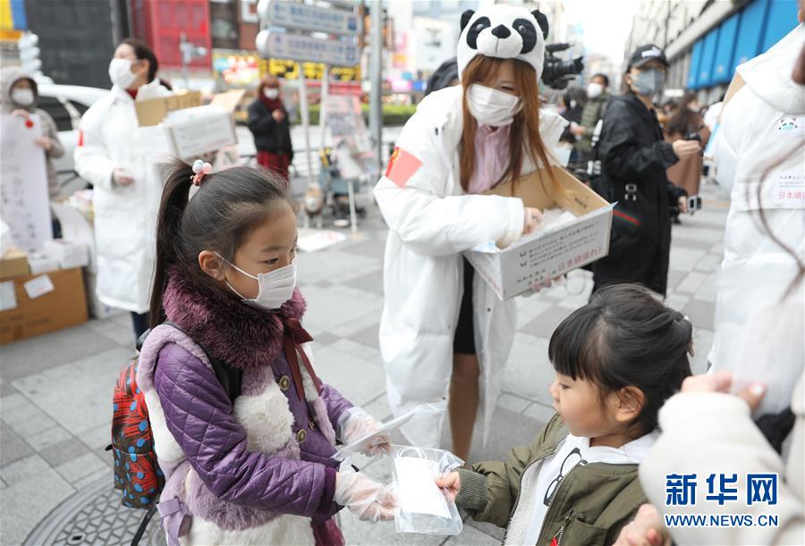 （新華全媒頭條·圖文互動）（6）聽，人類命運共同體的大合唱——中國同國際社會攜手抗擊新冠肺炎疫情述評