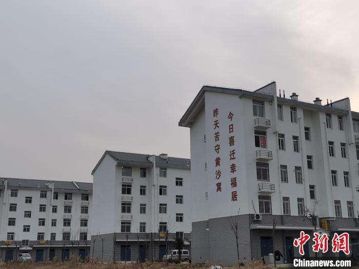 過得好、穩得住、能致富河南“三山一灘”群眾搬出“蝶變”
