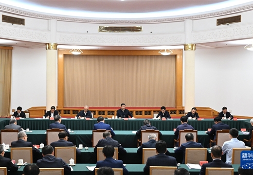 習近平主持召開企業和專家座談會強調 緊扣推進中國式現代化主題 進一步全面深化改革