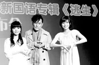 新專輯發布會成祈福儀式 張信哲欲收養災區孤兒