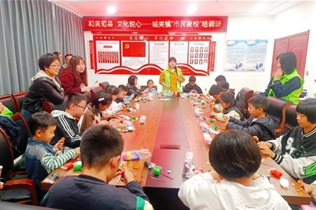 范縣城關鎮舉辦“市民夜?！迸嘤柊?></a></div>
    <p class=