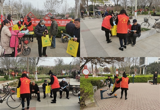 【網絡中國節·清明】濮陽市生態環境局范縣分局 倡導文明祭祀  樹立文明新風